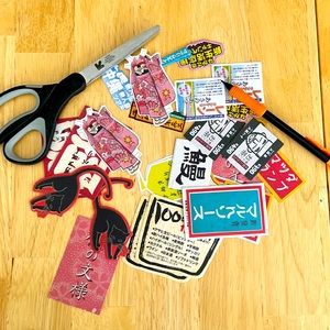 30 Japanese Zephyr Retro Stickers